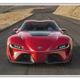 Image for article titled Here's the 2020 Toyota Supra Face Before You're Supposed to See It